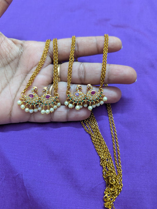 Peacock Design Two Line Chain – 18 Inches
